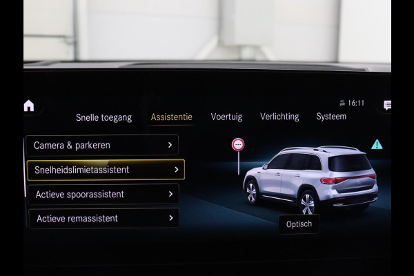 Mercedes-Benz EQB 300 4MATIC AMG Line 67 kWh | SOH 94,7% | Panoramadak | Half leder | Memory | Stoelverwarming | Cruise control | Head-up | 360 Camera | Sfeerverlichting