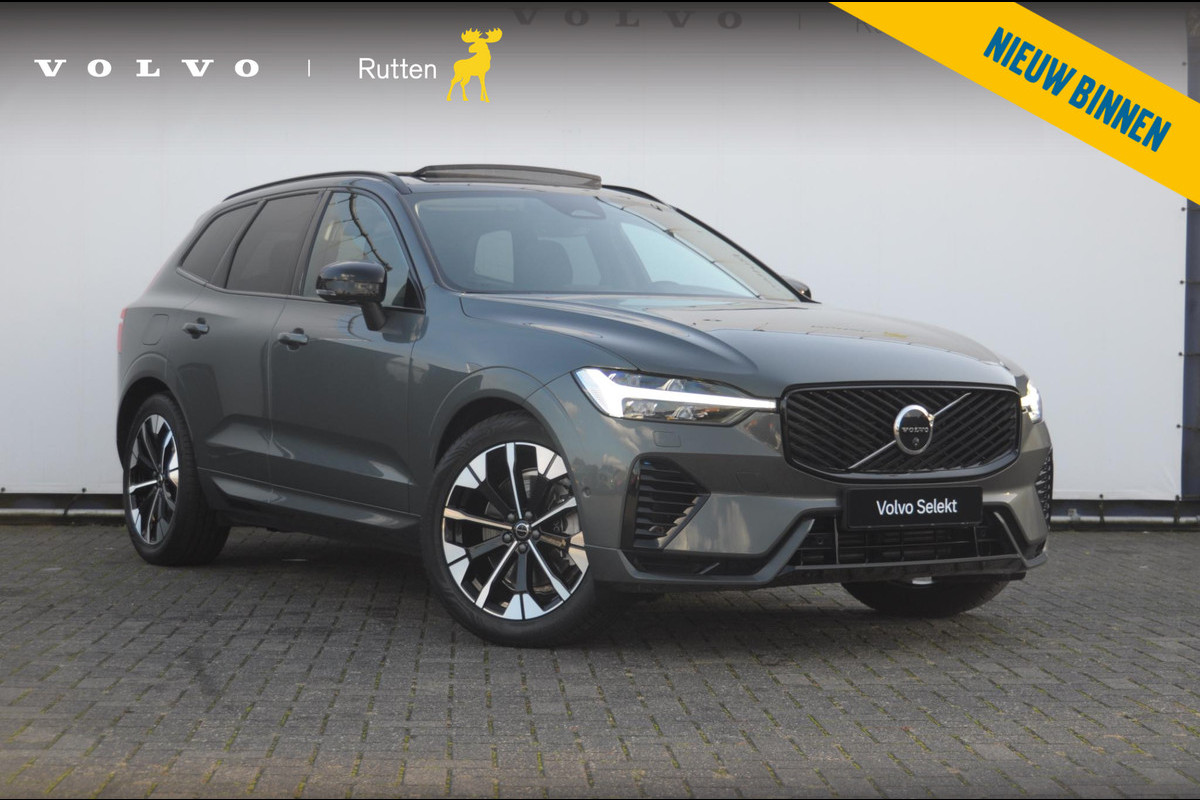 Volvo XC60 T6 350PK Automaat Plug-in hybrid AWD Ultra Dark Trekhaak / Luchtvering / Facelift/ Head-up display/ Harman Kardon audio/ BLIS/ Elektrischbedienbare stoelen met geheugen / Panoramadak/ Adaptive cruise control/ Pilot assist/ Apple Carplay/ Android auto/