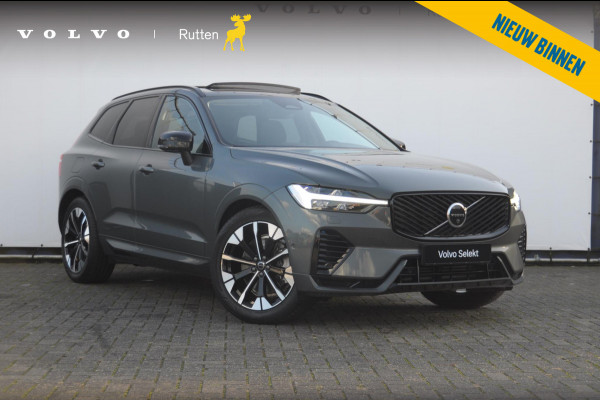 Volvo XC60 T6 350PK Automaat Plug-in hybrid AWD Ultra Dark Trekhaak / Luchtvering / Facelift/ Head-up display/ Harman Kardon audio/ BLIS/ Elektrischbedienbare stoelen met geheugen / Panoramadak/ Adaptive cruise control/ Pilot assist/ Apple Carplay/ Android auto/