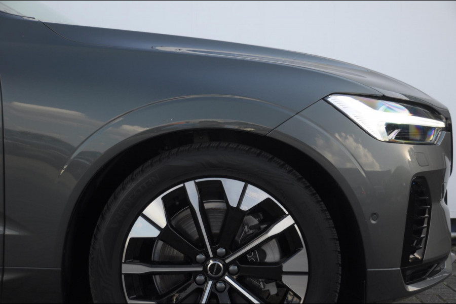 Volvo XC60 T6 350PK Automaat Plug-in hybrid AWD Ultra Dark Trekhaak / Luchtvering / Facelift/ Head-up display/ Harman Kardon audio/ BLIS/ Elektrischbedienbare stoelen met geheugen / Panoramadak/ Adaptive cruise control/ Pilot assist/ Apple Carplay/ Android auto/