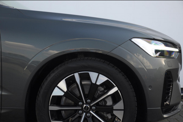 Volvo XC60 T6 350PK Automaat Plug-in hybrid AWD Ultra Dark Trekhaak / Luchtvering / Facelift/ Head-up display/ Harman Kardon audio/ BLIS/ Elektrischbedienbare stoelen met geheugen / Panoramadak/ Adaptive cruise control/ Pilot assist/ Apple Carplay/ Android auto/