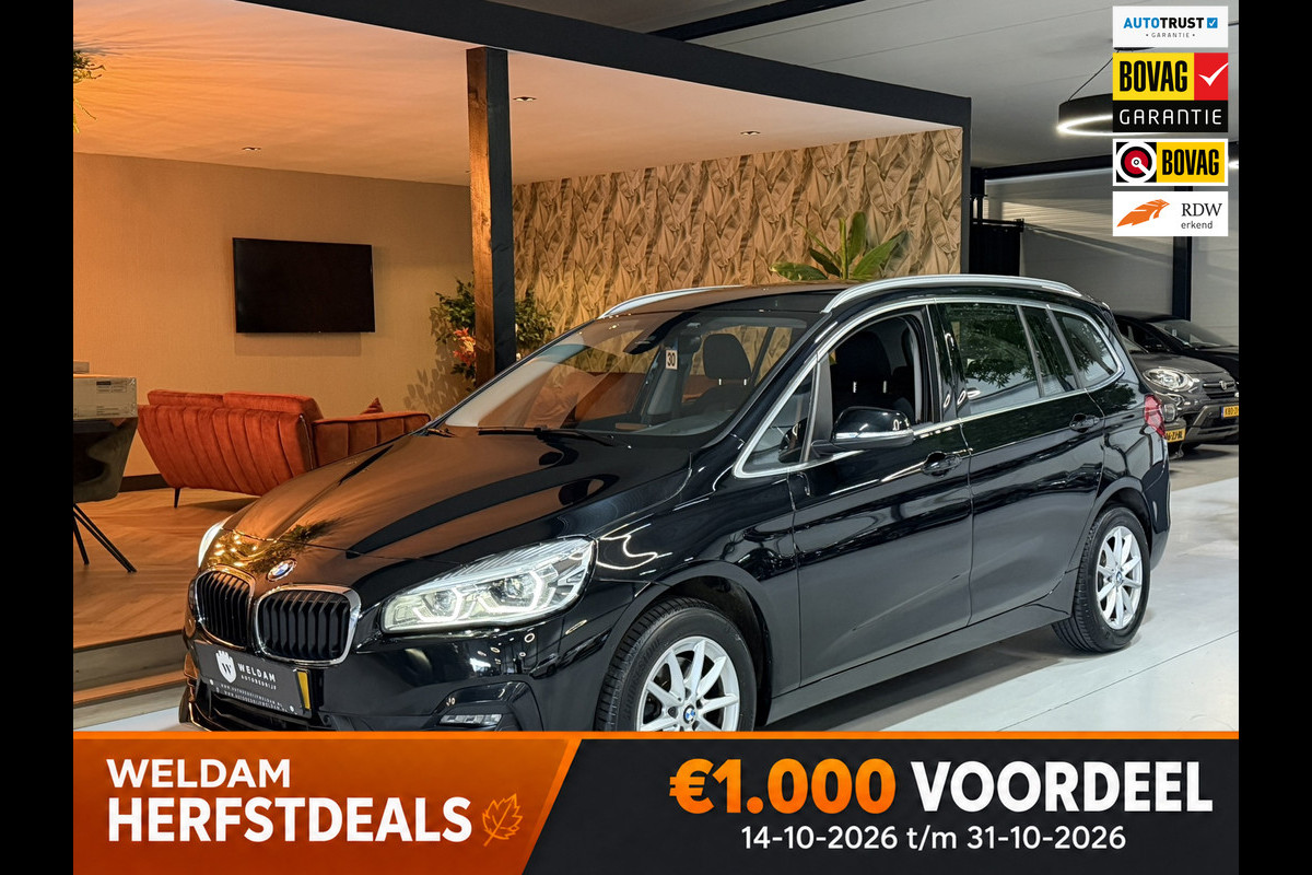BMW 2 Serie Gran Tourer 218i Executive Garantie|Elektrisch Achterklep|LED|Navi|Cruise|PDC|Rijklaar
