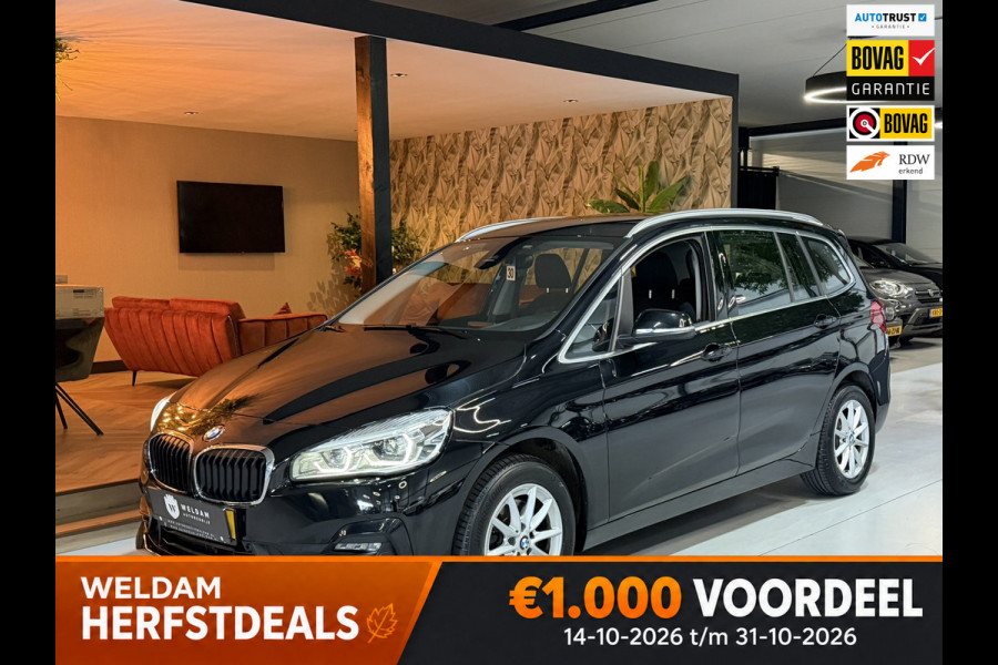 BMW 2 Serie Gran Tourer 218i Executive Garantie|Elektrisch Achterklep|LED|Navi|Cruise|PDC|Rijklaar