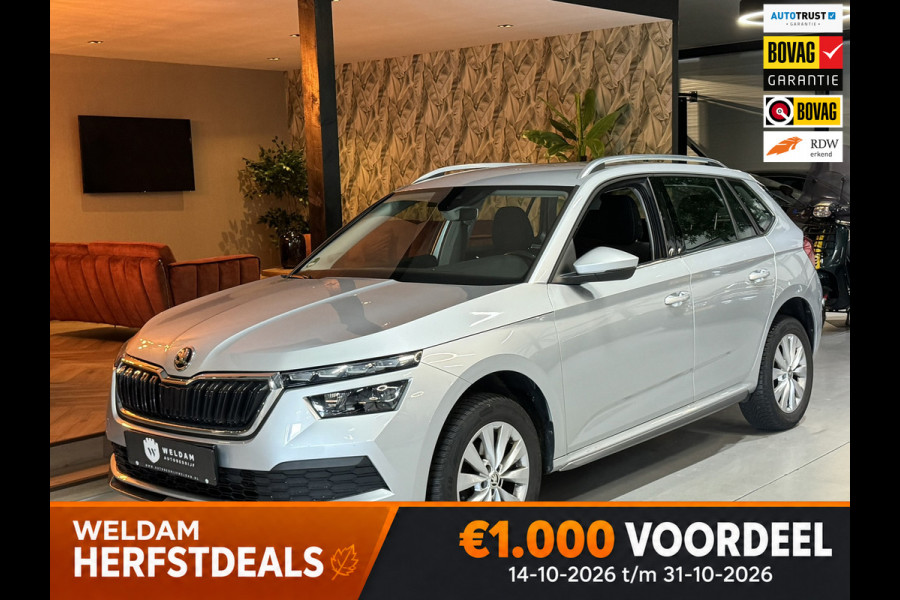 Škoda Kamiq 1.0 TSI Style Garantie|Automaat|Keyless|CarPlay|StoelVW|Lane Assist|Xenon|Rijklaar