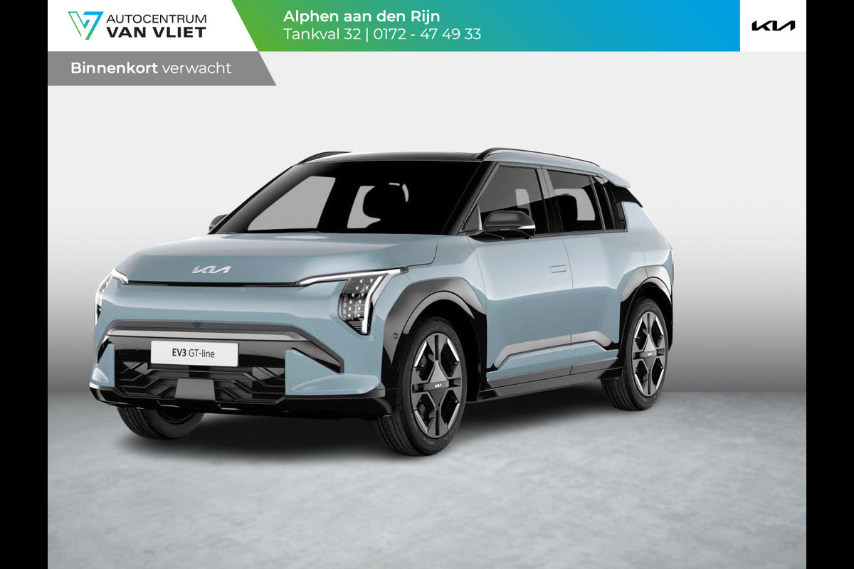 Kia EV3 GT-PlusLine 81.4 kWh | Actieprijs* | Navi. | Clima. | Adapt. Cruise. | Stoel&Stuur Verwarming | Glazen Kanteldak | Harman Kardon | Vegan Lederen Stoelbekleding 'GT-Line | Slimme Parkeerassistentie | Dodehoekcamera