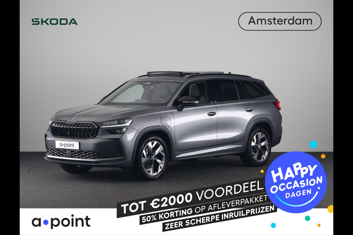 Škoda Kodiaq 1.5 TSI PHEV Sportline Business 204 pk Automaat | Verlengde garantie | Navigatie | Panoramadak | Trekhhaak (wegklapbaar) | Parkeersensoren | Achteruitrijcamera | Stoelverwarming v/a |