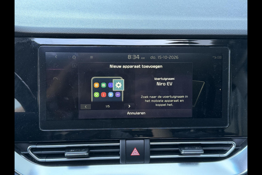 Kia e-Niro ExecutiveLine 64 kWh 17"/SOH 100%/Leder + memory/Schuif-kanteldak/Stuur + stoelverwarming v+a + koeling v/Dodehoek/Keyless/Apple Carplay & Android Auto
