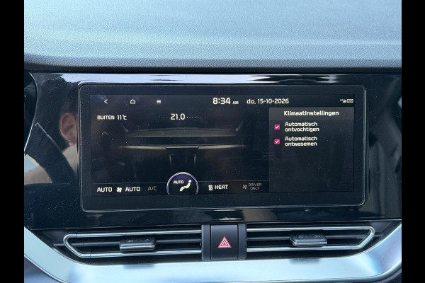 Kia e-Niro ExecutiveLine 64 kWh 17"/SOH 100%/Leder + memory/Schuif-kanteldak/Stuur + stoelverwarming v+a + koeling v/Dodehoek/Keyless/Apple Carplay & Android Auto