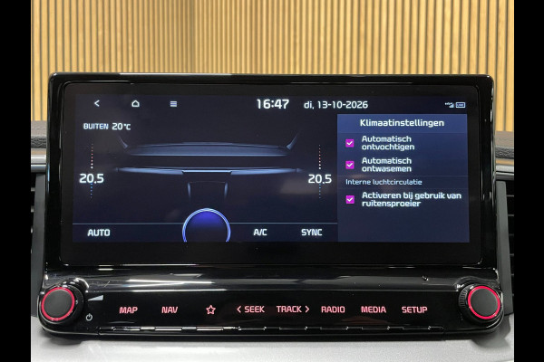Kia Ceed Sportswagon 1.0 T-GDi MHEV DynamicLine|120PK|AUTOMAAT|CARPLAY|CAMERA|CRUISE+CLIMA|NAVI|LANE-ASS|PDC-A|NAP|NL-AUTO|IN.BTW|