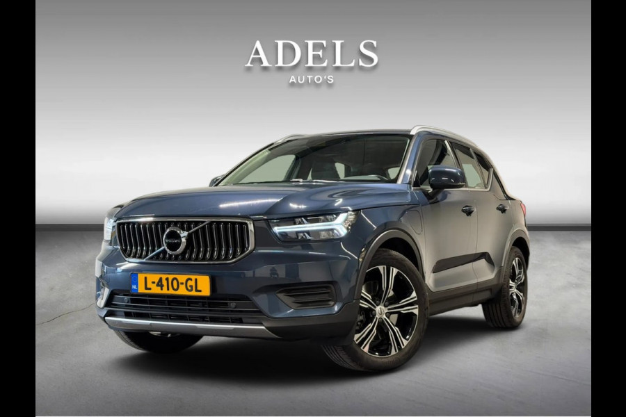 Volvo XC40 1.5 T4 Recharge Inscription Expression