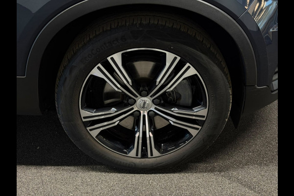 Volvo XC40 1.5 T4 Recharge Inscription Expression