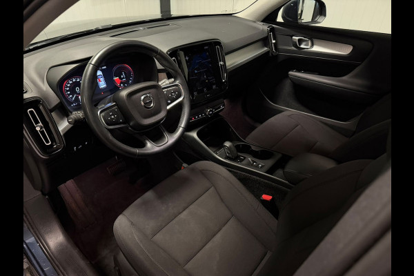 Volvo XC40 1.5 T4 Recharge Inscription Expression