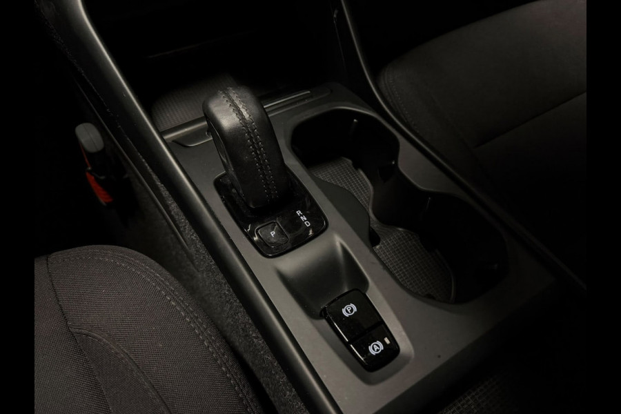 Volvo XC40 1.5 T4 Recharge Inscription Expression