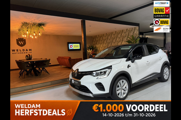 Renault Captur 1.3 TCe 140 Garantie|Trekhaak|Automaat|Carplay|Keyless|Cruise|Clima|Rijstrookass|Rijklaar