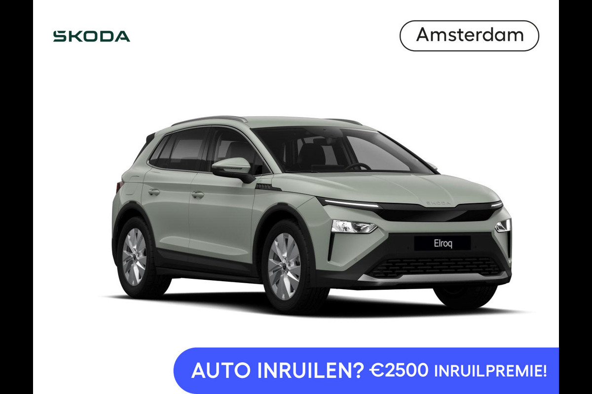 Škoda Elroq 60 Business Edition 190 pk | Trekhaak