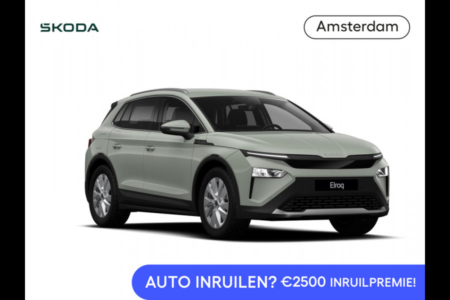 Škoda Elroq 60 Business Edition 190 pk | Trekhaak
