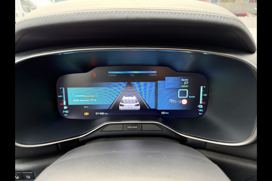 Citroën C5 Aircross 225pk Plug-in Hybrid Shine (Elektrisch Schuifdak - Trekhaak - Leder incl verwarming/massage/geheugen - Elektrische Klep - 360gr