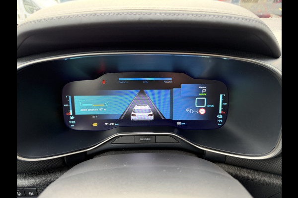 Citroën C5 Aircross 225pk Plug-in Hybrid Shine (Elektrisch Schuifdak - Trekhaak - Leder incl verwarming/massage/geheugen - Elektrische Klep - 360gr
