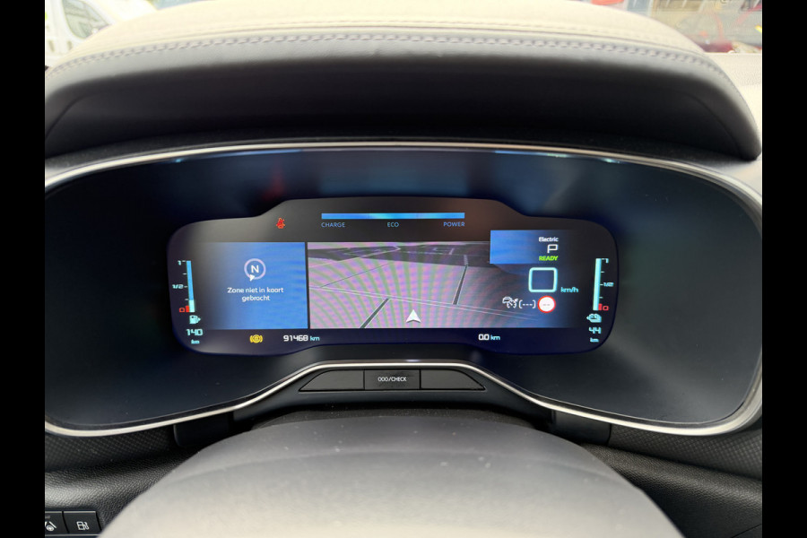 Citroën C5 Aircross 225pk Plug-in Hybrid Shine (Elektrisch Schuifdak - Trekhaak - Leder incl verwarming/massage/geheugen - Elektrische Klep - 360gr