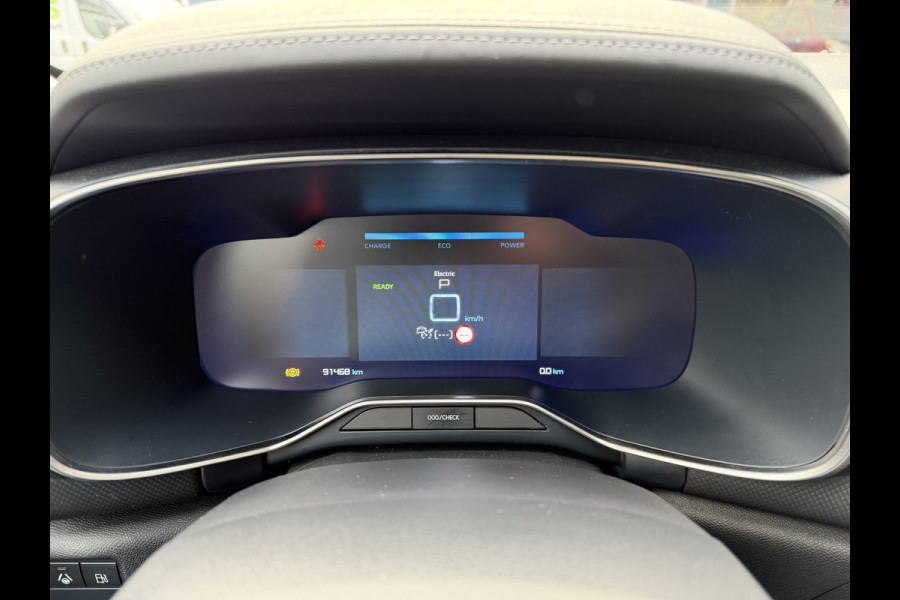 Citroën C5 Aircross 225pk Plug-in Hybrid Shine (Elektrisch Schuifdak - Trekhaak - Leder incl verwarming/massage/geheugen - Elektrische Klep - 360gr