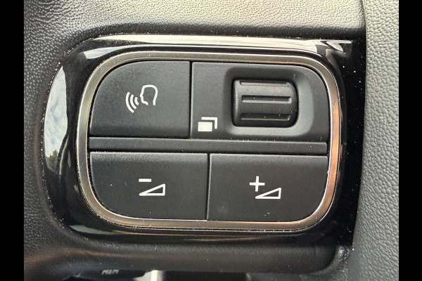 Citroën C5 Aircross 225pk Plug-in Hybrid Shine (Elektrisch Schuifdak - Trekhaak - Leder incl verwarming/massage/geheugen - Elektrische Klep - 360gr