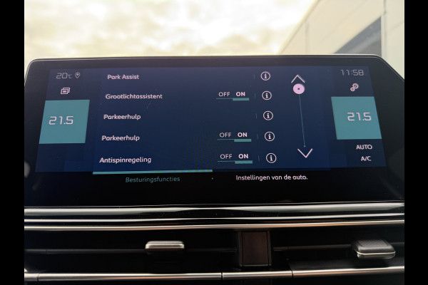Citroën C5 Aircross 225pk Plug-in Hybrid Shine (Elektrisch Schuifdak - Trekhaak - Leder incl verwarming/massage/geheugen - Elektrische Klep - 360gr