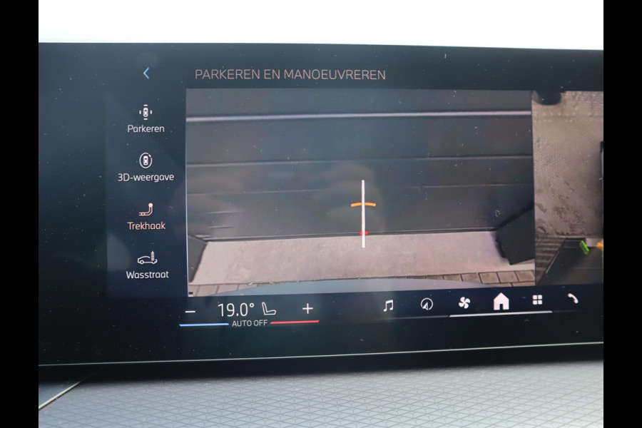 BMW 3 Serie Touring 330i xDrive | Pano | HUD  | 360 Camera | Trekhaak