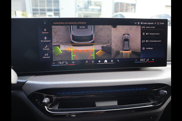 BMW 3 Serie Touring 330i xDrive | Pano | HUD  | 360 Camera | Trekhaak