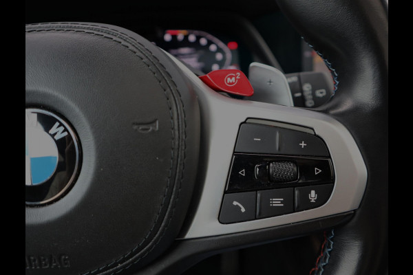 BMW X5 M Competition | Pano | Soft Close | Trekhaak | Laser | Stoelkoeling | H+K