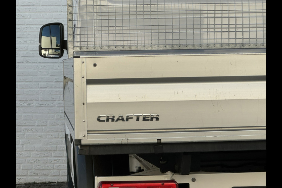 Volkswagen Crafter 35 2.0 TDI L3 DC Trendline Trekhaak 2800kg Trekgewicht Airco Cruise Carplay laadbak 2.700X 2.030