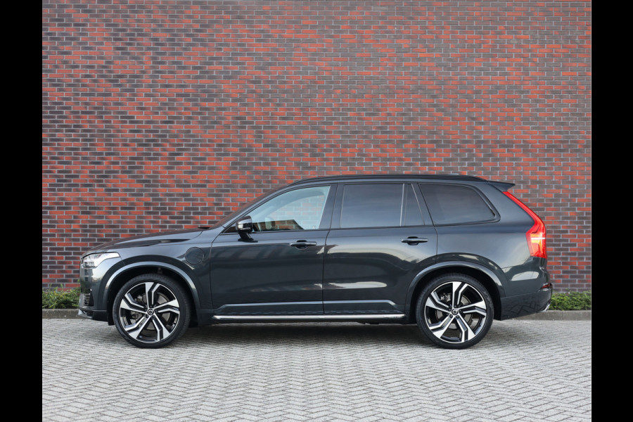 Volvo XC90 2.0 T8 Recharge AWD