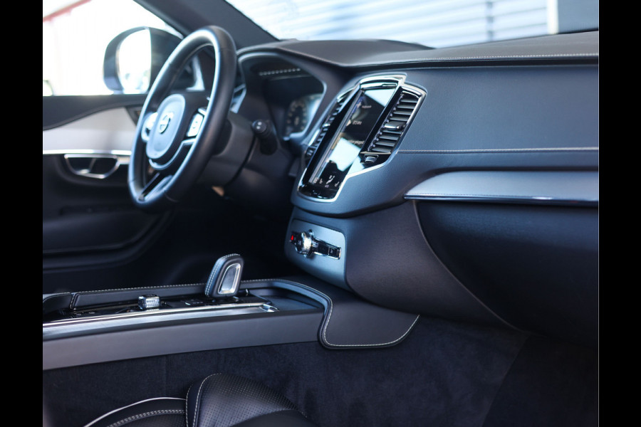 Volvo XC90 2.0 T8 Recharge AWD