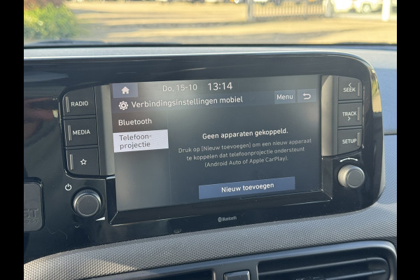 Hyundai i10 1.0 Comfort 5-zits | Virtual Cockpit, Apple Carplay/Android Auto, Cruise, Airco, El. Ramen | NAP |