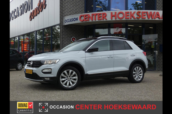 Volkswagen T-Roc 1.0 TSI Style Plus Pack | 17"inch | Two-Tone | Privacy | 2xPDC |