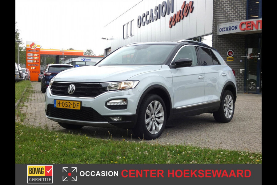 Volkswagen T-Roc 1.0 TSI Style Plus Pack | 17"inch | Two-Tone | Privacy | 2xPDC |
