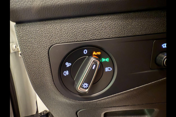Volkswagen Tiguan 1.4 TSI eHybrid 2XR-LINE SOH-TEST/PANO/NAVI/V-COCKPIT/DAB/CARPLAY/H-UP/CAM///