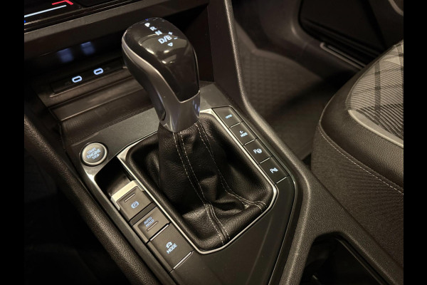 Volkswagen Tiguan 1.4 TSI eHybrid 2XR-LINE SOH-TEST/PANO/NAVI/V-COCKPIT/DAB/CARPLAY/H-UP/CAM///