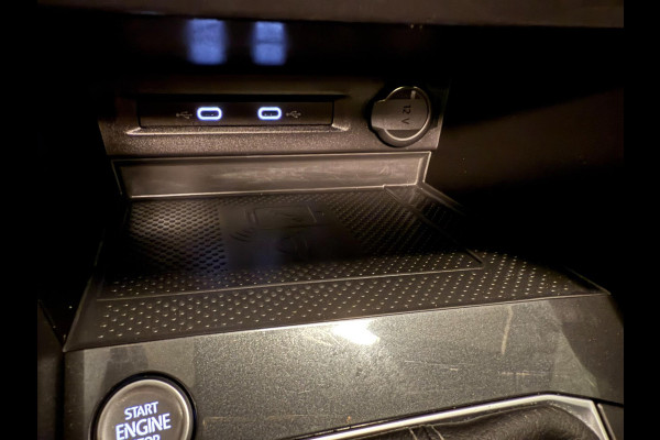 Volkswagen Tiguan 1.4 TSI eHybrid 2XR-LINE SOH-TEST/PANO/NAVI/V-COCKPIT/DAB/CARPLAY/H-UP/CAM///