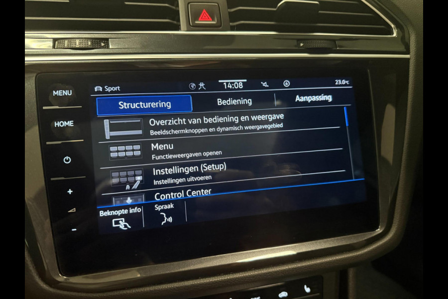 Volkswagen Tiguan 1.4 TSI eHybrid 2XR-LINE SOH-TEST/PANO/NAVI/V-COCKPIT/DAB/CARPLAY/H-UP/CAM///