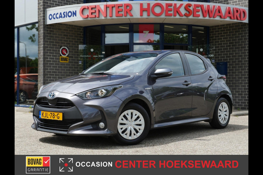 Toyota Yaris 1.5 Hybrid 116pk Active | Navigatie Full Map | Carplay | Camera |