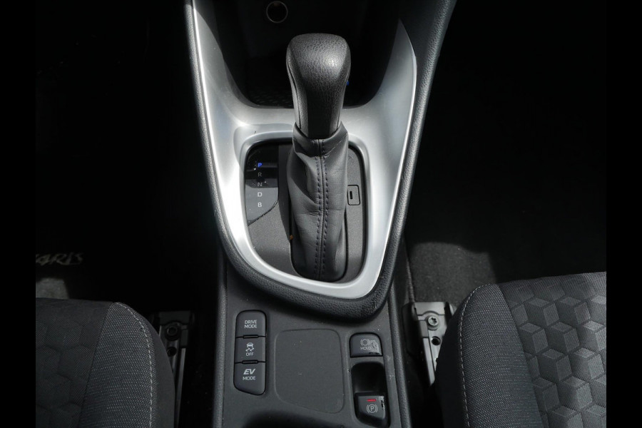 Toyota Yaris 1.5 Hybrid 116pk Active | Navigatie Full Map | Carplay | Camera |