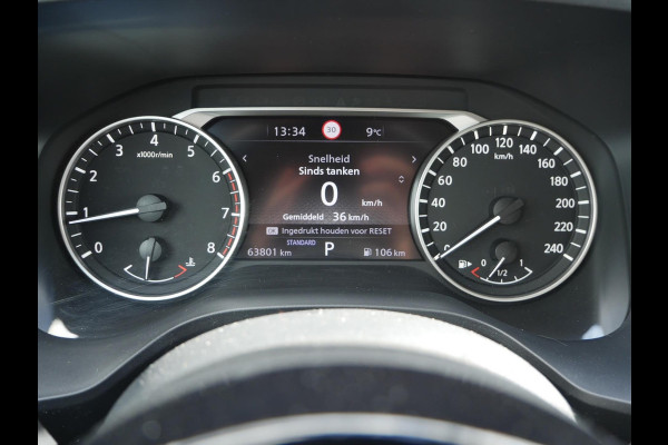 Nissan QASHQAI 1.3 MHEV Xtronic N-Connecta