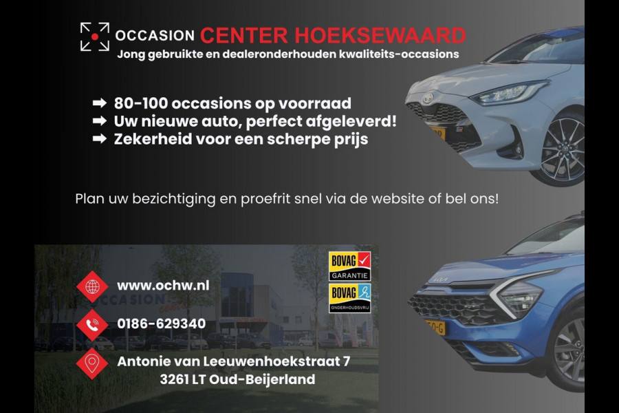 Seat Leon ST 1.0 EcoTSI Style Business Intense | Automaat | Carplay |