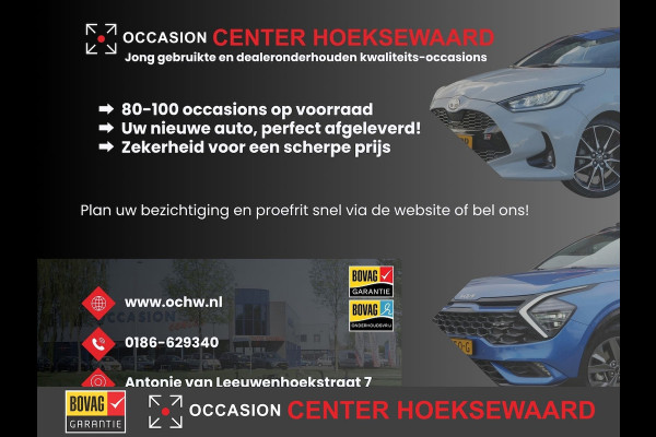 Ford Focus 1.0 EcoBoost Titanium Business