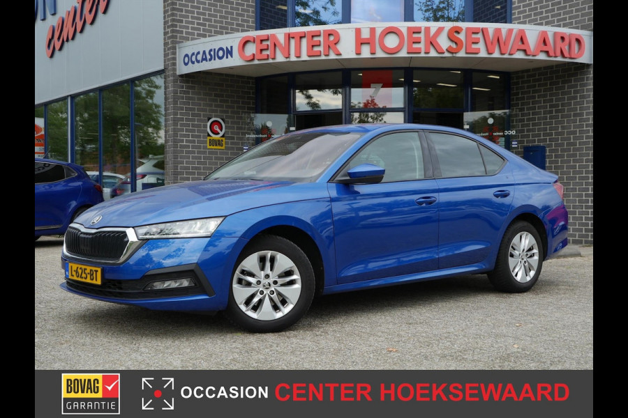 Škoda Octavia 1.0 TSI e-Tech MHEV 110pk DSG Business Edition | Stoelverwarming | Full LED