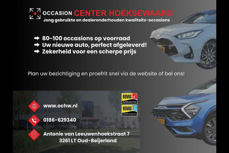 Ford FOCUS Wagon 1.0 Trend Edition Technology | Pdc | Navigatie |16"inch lichtmetaal |
