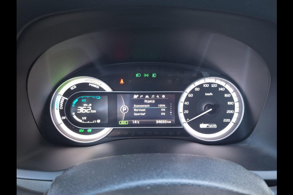 Kia Niro 1.6 GDi Hybrid DynamicLine | Trekhaak 1300kg | Dealer Onderhouden | Lage km-stand | Adaptive CC | Camera | Climate | Navi |
