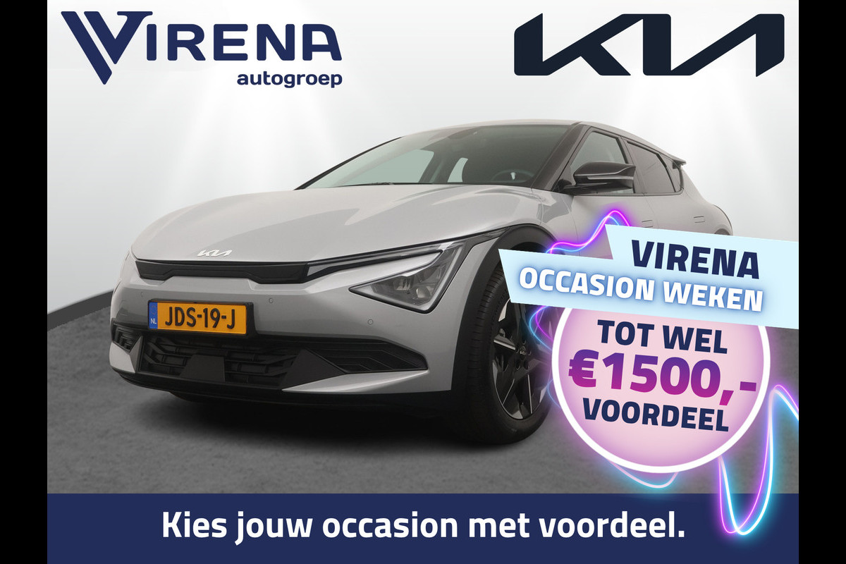 Kia Ev6 Air 84 kWh - Stoel-/stuurverwarming - Cruise Control Adaptief - Climate Control - Apple CarPlay - Fabrieksgarantie tot 09-2032