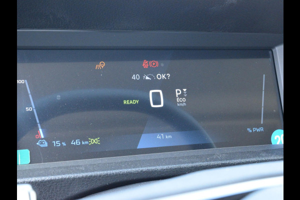 Peugeot e-Expert EV L2 75 kWh Surround NAV pakket | Geïsoleerde comfort scheidingswand met vaste ruit | Reservewiel | 7.9% financial lease mogelijk