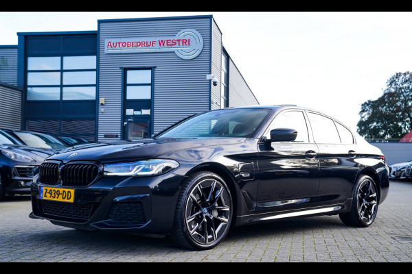 BMW 5 Serie 545e xDrive High Executive | Harman/Kardon | Laser LED | HuD | Facelift | Softclose | Panorama | Alcantara | Massage